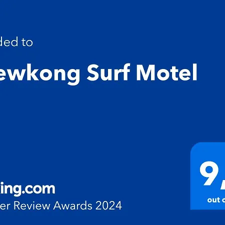 Kaewkong Surf *